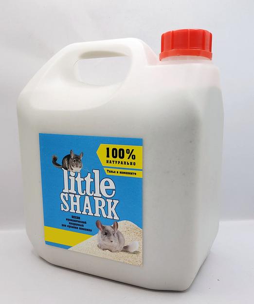 Песок для купания шиншилл 8 кг Little Shark опт фото 1