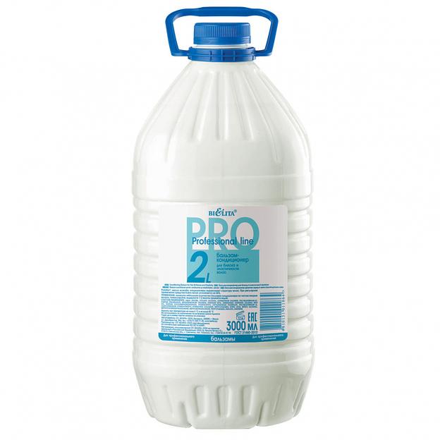 Белита бальзам-кондиционер для блеска и эластичности волос 3л 2l фото 1