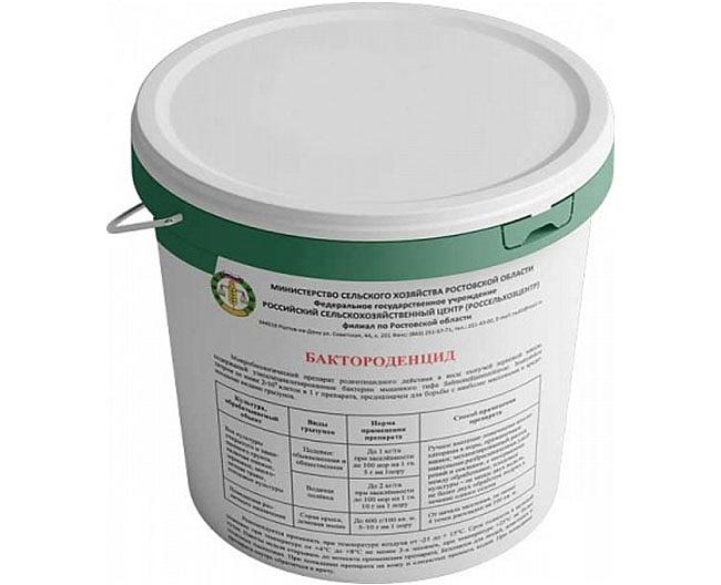 Бактороденцид ПР фото 1