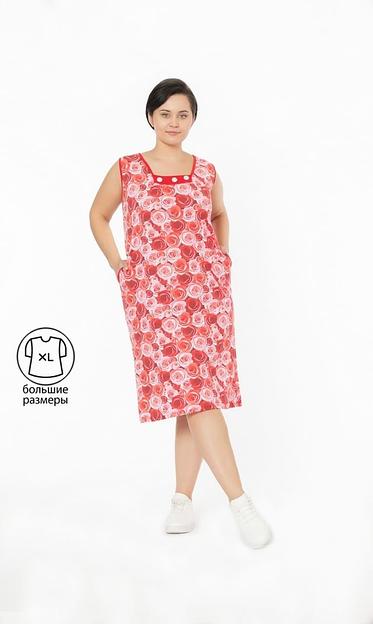 Сарафан женский на широких лямках, с декоративными пуговицами и карманами. Принт, большой размер (48-56), Опт фото 4