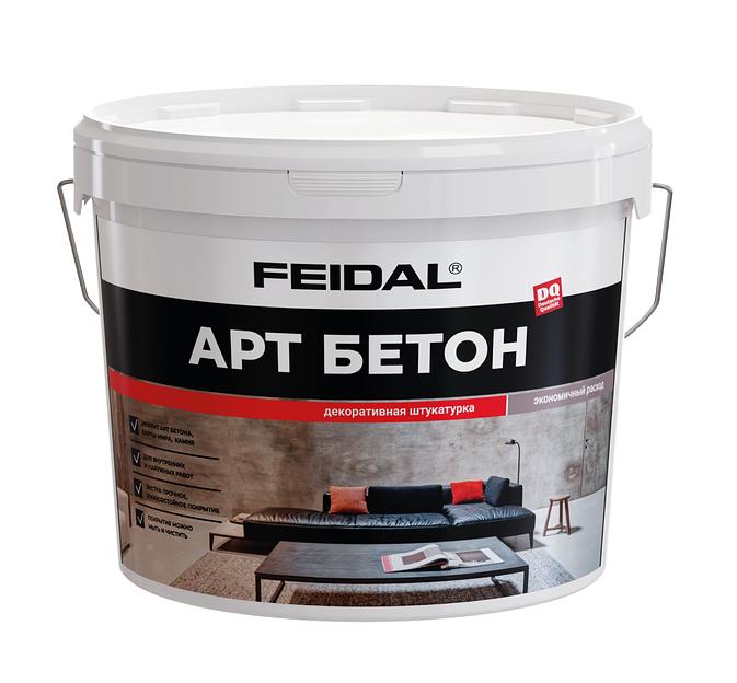 Штукатурка Арт бетон фото 1