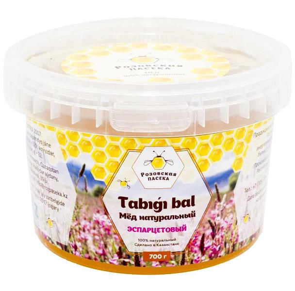 Мед эспарцетовый 700 г ОПТ фото 2