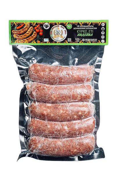 Домашние колбаски из индейки ОПТ фото 1