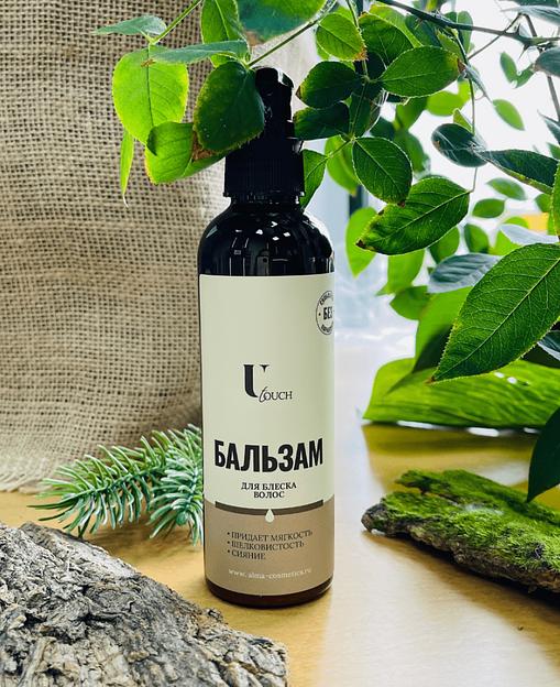 Бальзам для блеска волос U touch, 200 мл, опт фото 1
