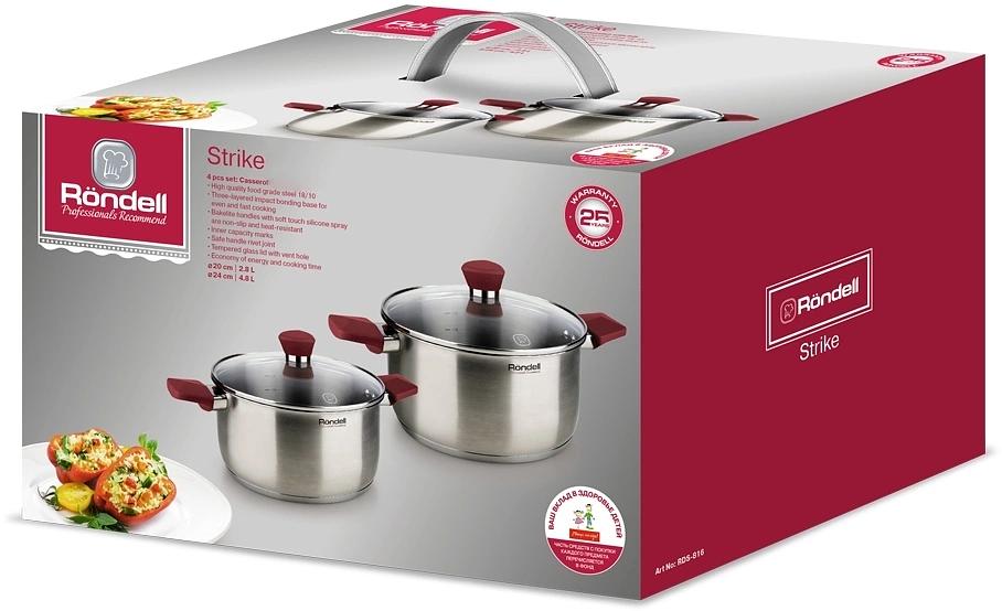Набор посуды Rondell Strike RDS-816, 4 предмета фото 7