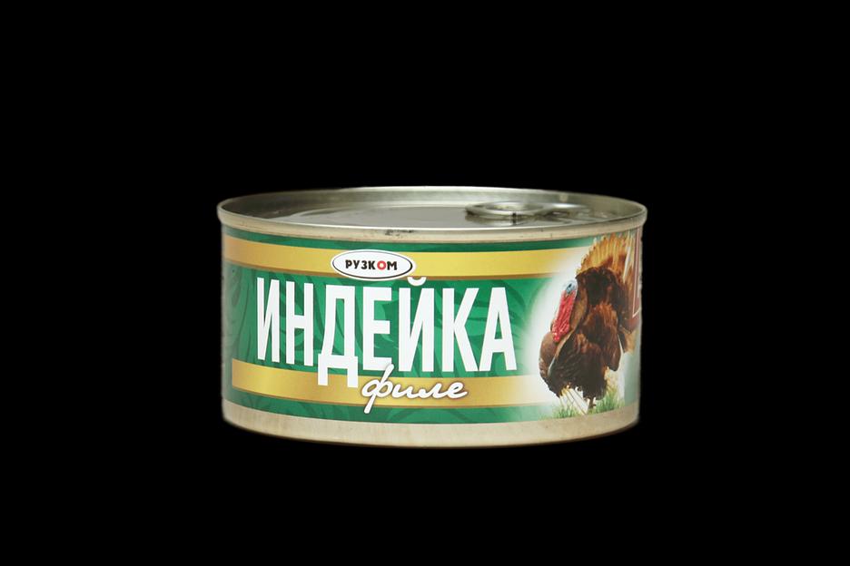 Индейка «филе» ГОСТ ОПТ фото 1