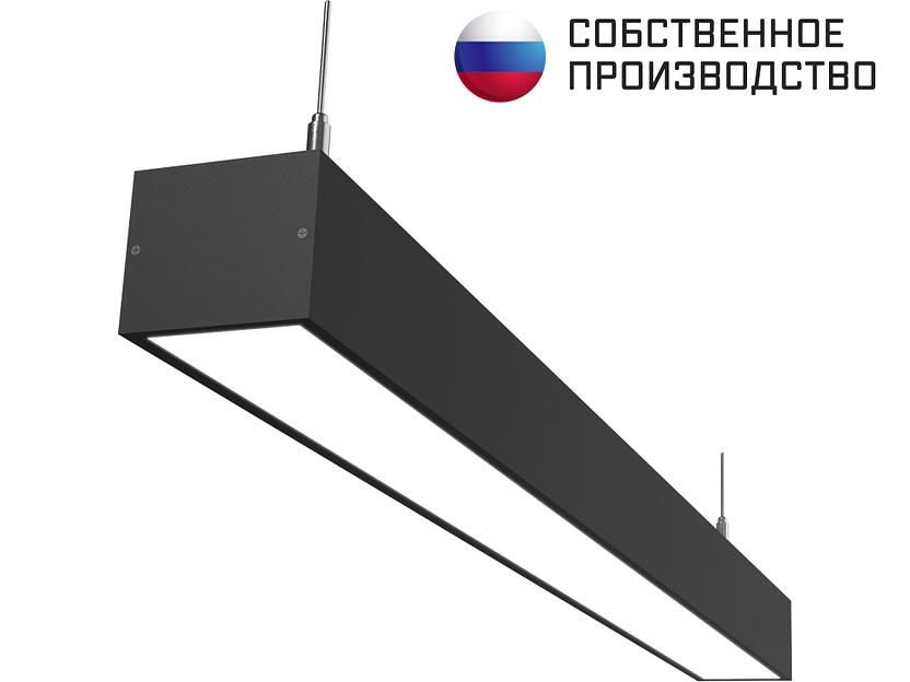 Светильник линейный подвесной 600х50х50 3000K 4000К 5000К 9W Черный, Белый фото 2