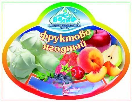 Изготовление этикетки на заказ ОПТ фото 4