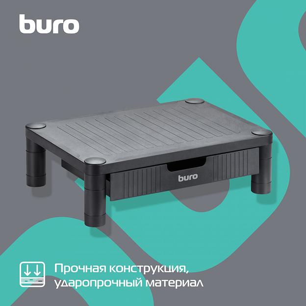 Подставка под монитор Buro BU-MS110 черный фото 4