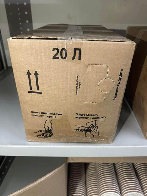 Концентрат сиропа БИБ для изготовления Кока-Колы. фото 2