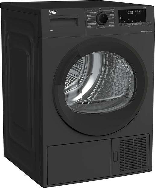 Сушильная машина Beko DF7412GB кл.энер.:A+ макс.загр.:7кг антрацит (7188303370) фото 2