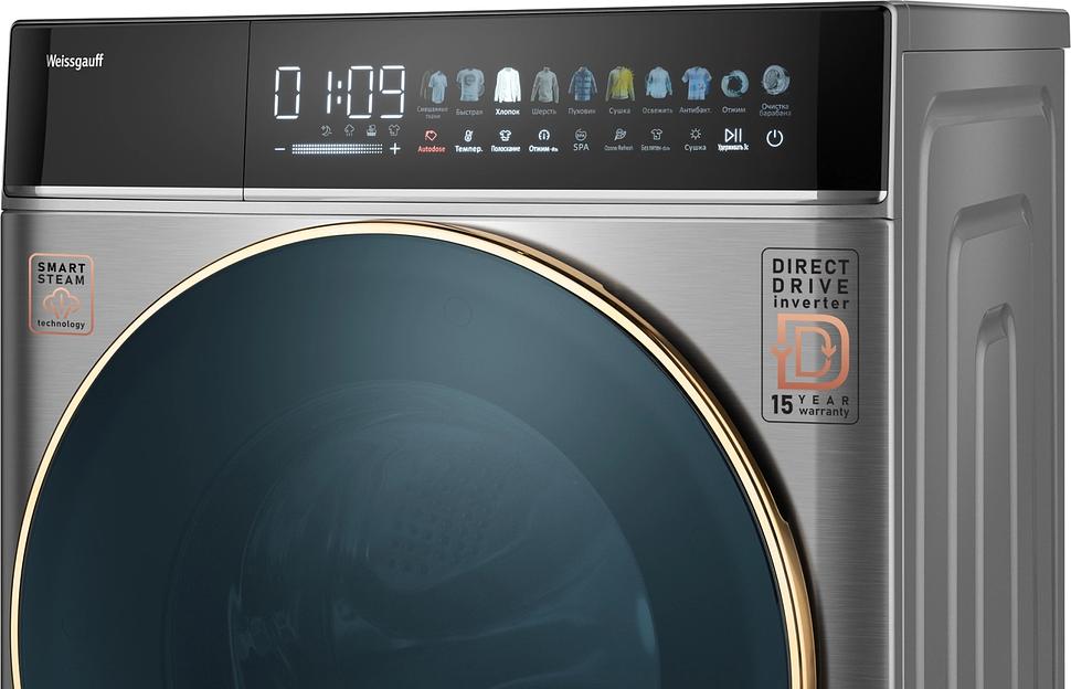 Стиральная машина Weissgauff WMD 58411 Direct Drive Inverter Premium Steam Stee загр.фронтальная макс.:11кг (с сушкой) нержавеющая сталь фото 8