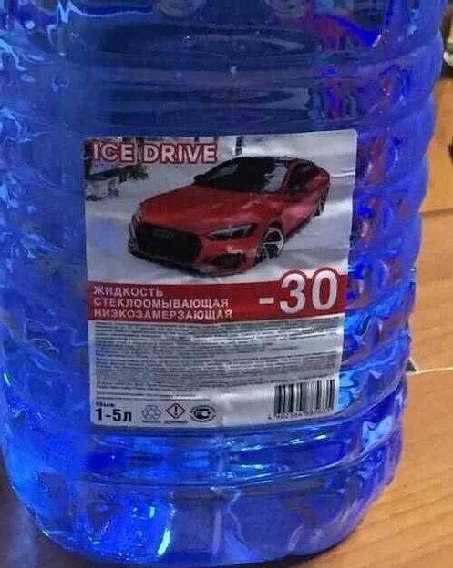 Зимняя стеклоомывающая жидкость автомобильная EE -28 °C фото 5