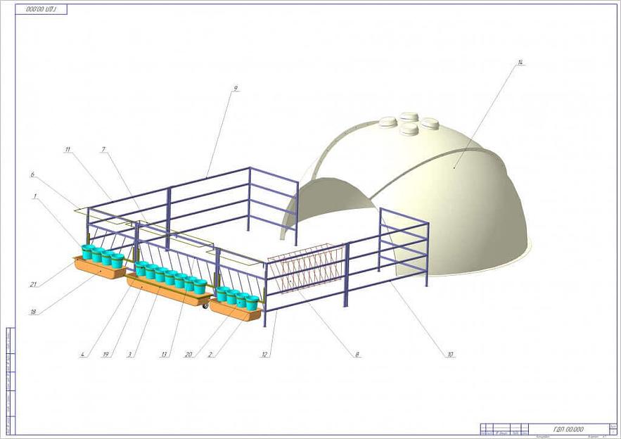 Групповой домик для телят с выгульной площадкой фото 2