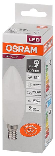 Лампа светодиодная LED 10 Вт E14 4000К 800Лм свеча 220 В (замена 75Вт) OSRAM фото 3