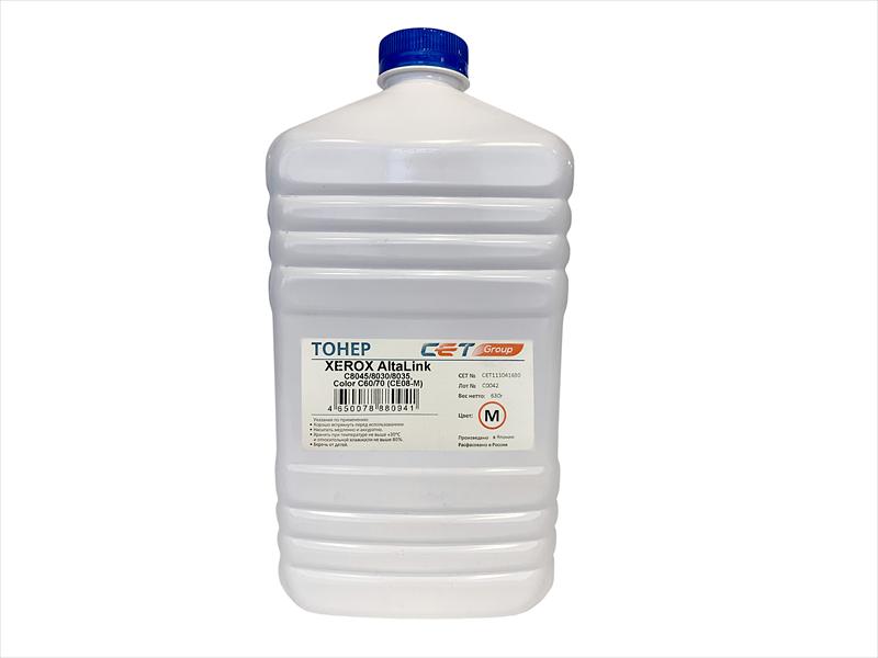 Тонер Cet CE08-M CET111041630 черный бутылка 630гр. для принтера XEROX AltaLink C8045/8030/8035, Color C60/70 фото 1