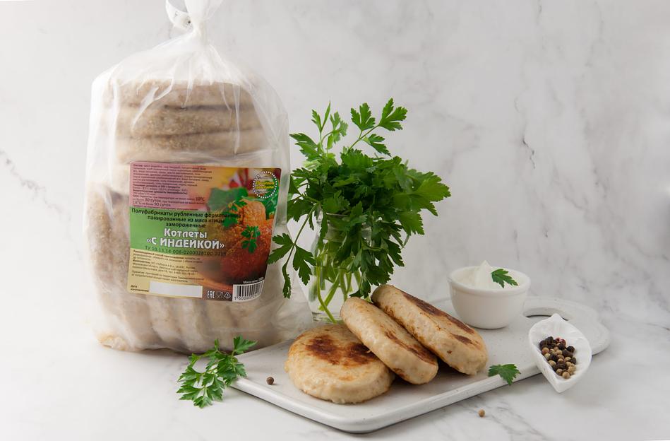 Котлеты «С индейкой» 1 кг опт фото 1