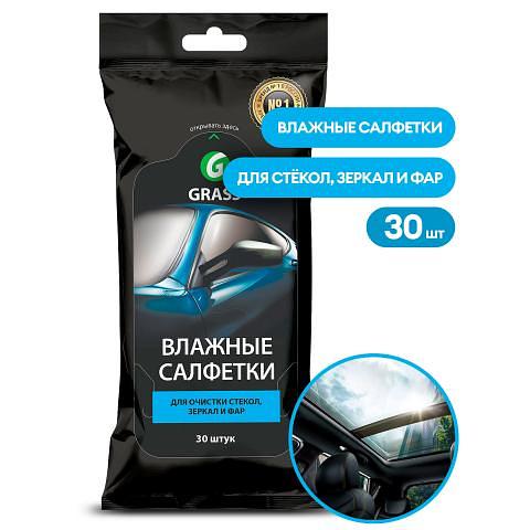 Салфетка влажная для очистки стекол, зеркал и фар, GRASS фото 1
