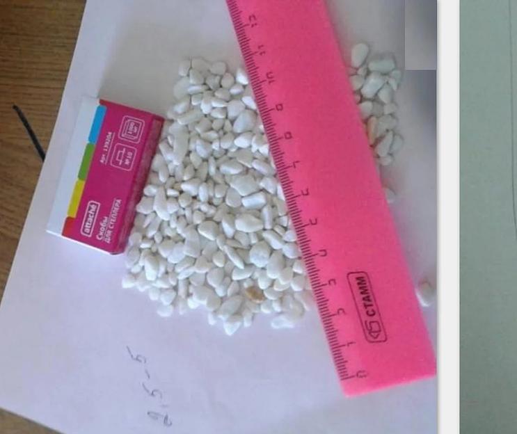 Мраморная крошка Тассервис галтованная фото 2