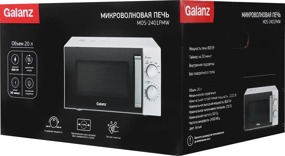 Микроволновая Печь Galanz MOS-2401FMW 20л. 800Вт белый фото 10