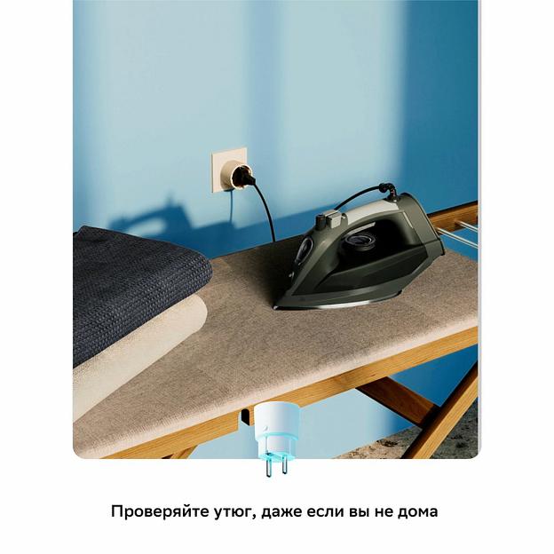 Умная розетка СБЕР/SBER: WiFi/Управление голосом (SBDV-00123W) фото 7