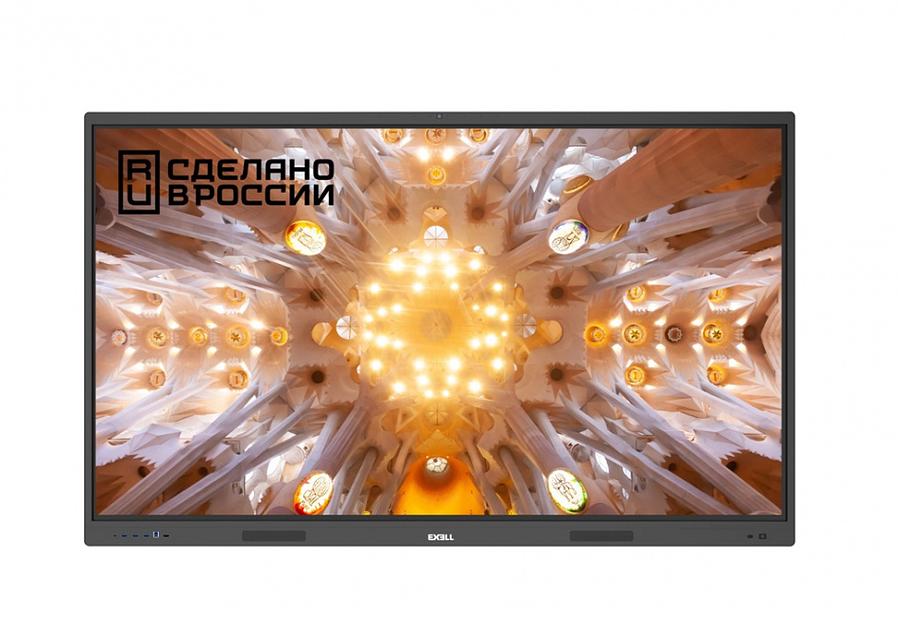 Интерактивная панель (комплекс) торговой марки EXELLTECH модель EXELL EXID-652-RU фото 1