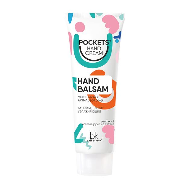 Belkosmex pockets’ hand cream бальзам для рук увлажняющий 30 г фото 1