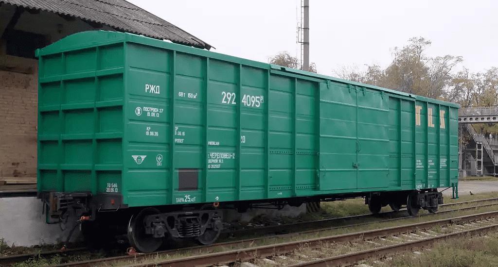 Крытые грузовые вагоны фото 2