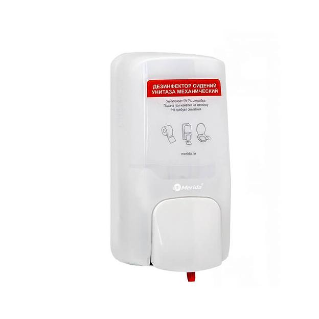 Спрей-дозатор дезинфицирующего средства в картриджах «MERIDA HARMONY MAXI» ABS-пластик фото 2