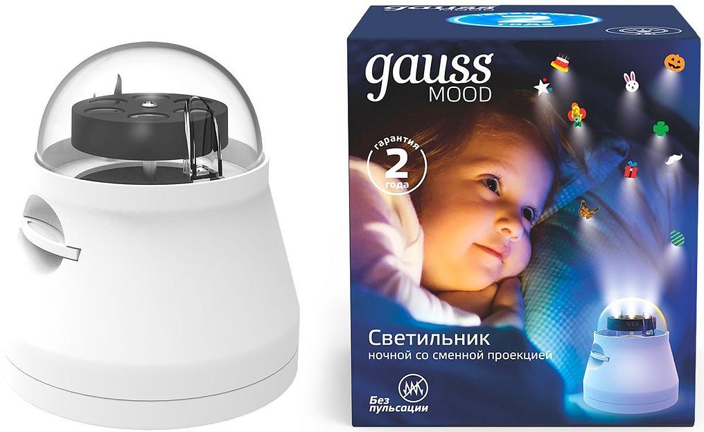 Ночник Gauss DIY0011 пластик белый фото 3