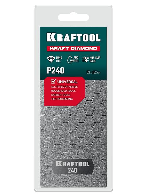 KRAFTOOL DIAMOND 63 х 152 мм, Р240, пластина алмазная заточная (35710-240) фото 7