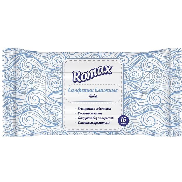 Ромакс салфетки влажные с ароматом аква 15 шт. фото 1
