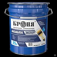 Жидкая гидроизоляция Броня Акваблок Эксперт, 25 кг ОПТ фото 1