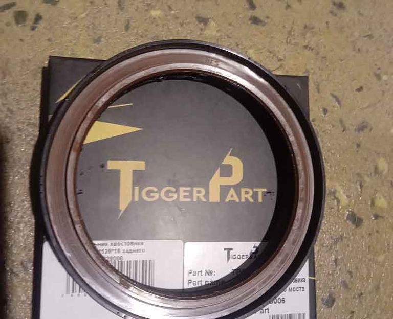 Сальник хвостовика редуктора TiggerPart WG7117329006 ОПТ фото 2