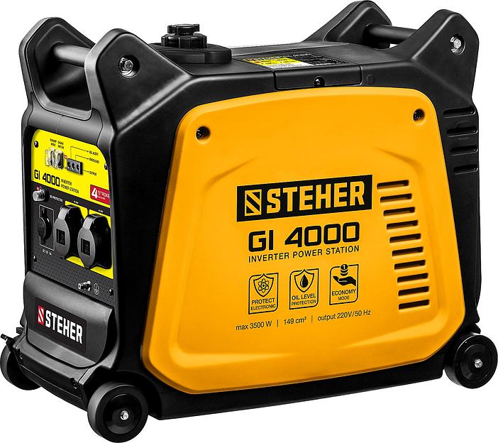 STEHER 3500 Вт, инверторный генератор (GI-4000) фото 1