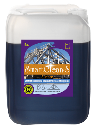 Преобразователь ржавчины Smart Clean-S 5 л. (концентрат) фото 2