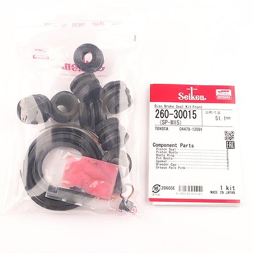 Ремкомплект суппорта SP-M15 (260-30015) Seiken фото 1