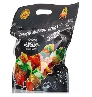 Пакеты дой-пак для мяса ОПТ фото 5