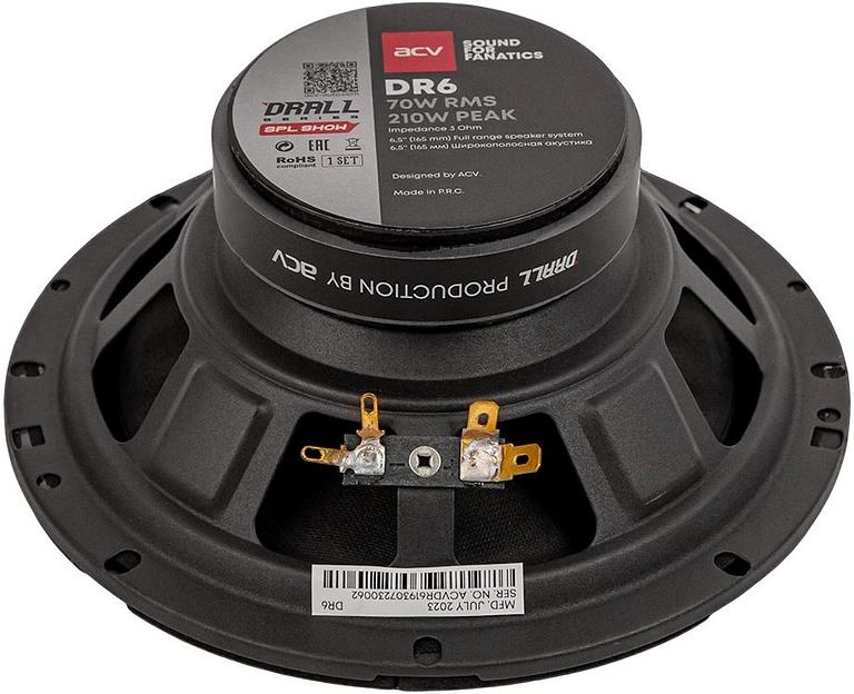 Колонки автомобильные ACV DRALL DR6 (без решетки) 210Вт 96дБ 3Ом 16см (6.5дюйм) (ком.:2кол.) широкополосные однополосные фото 4