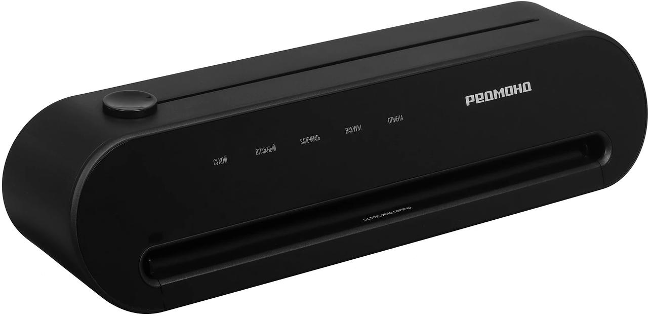 Вакуумный упаковщик Redmond VS1502 120Вт черный фото 2