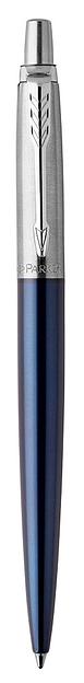 Ручка шариков. Parker Jotter Core K63 (CW1953186) Royal Blue CT M син. черн. подар.кор. фото 1