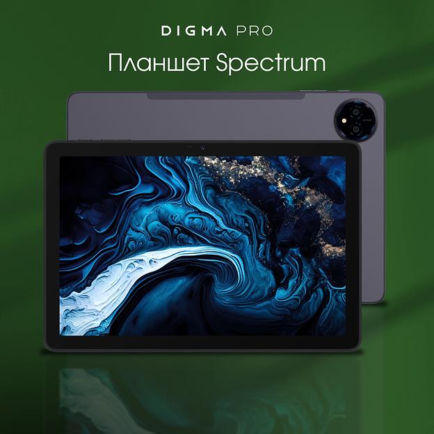 Планшет Digma Pro Spectrum T606 (1.6) 8C RAM6Gb ROM128Gb 10.1" IPS 800x1280 4G 2Sim Android 14 темно-серый 13Mpix 5Mpix BT WiFi microSD 512Gb 6000mAh фото 2