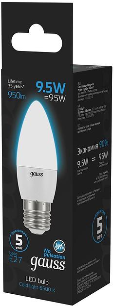 Лампа светодиодная Gauss 103102310 9.5Вт цок.:E27 свеча 220B 6500K св.свеч.бел.хол. (упак.:10шт) фото 3