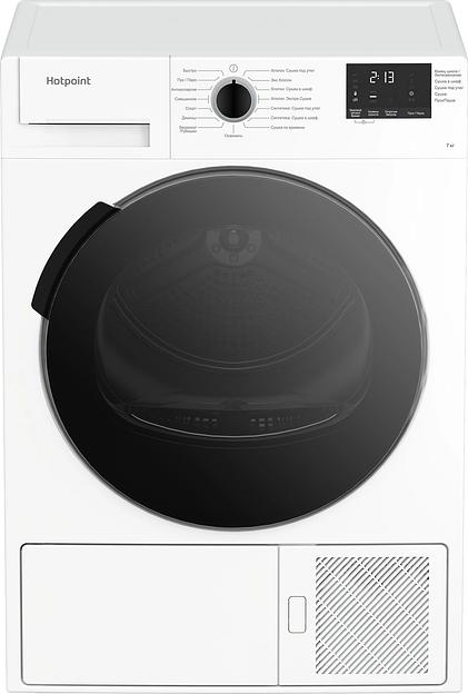 Сушильная машина Hotpoint-Ariston DSH 725 H кл.энер.:A++ макс.загр.:7кг белый (869896500010) фото 1