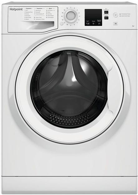 Стиральная машина Hotpoint NUS 5015 H RU класс: A загр.фронтальная макс.:5кг белый фото 1