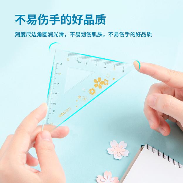 Набор линеек Deli 79540 пластик прозрачный компл.:лин.15см./треуг.2шт./трансп. фото 4