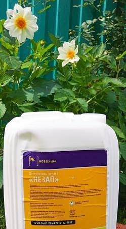 Поглотитель запахов Незап (5 кг.) для удаления запахов фото 3