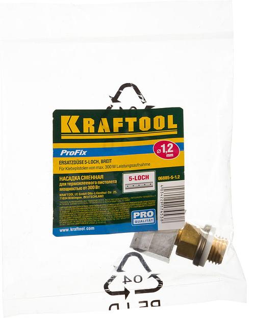 KRAFTOOL 1.2 мм, 19 мм, 5 отверстий, широкое, запасное сопло для пистолетов Industrial-ХХХ (06885-5-1.2) фото 2