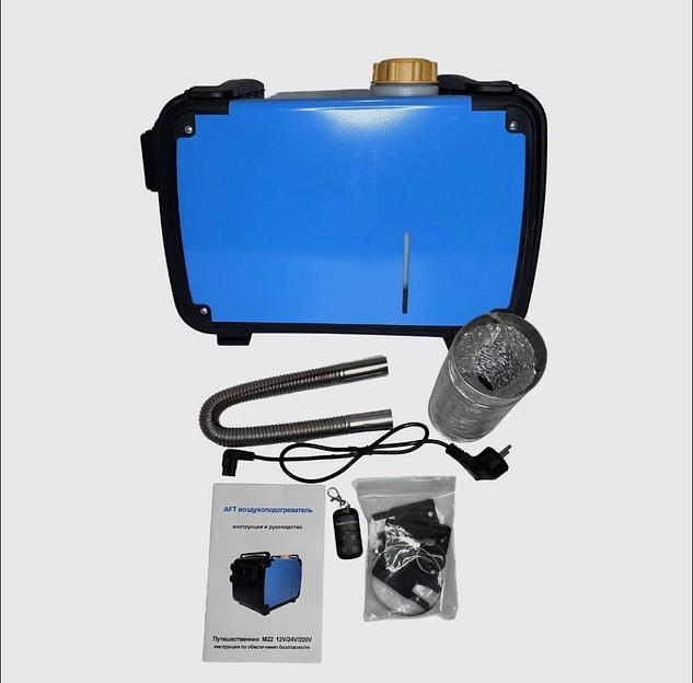 Переносной автономный дизельный отопитель опт фото 10