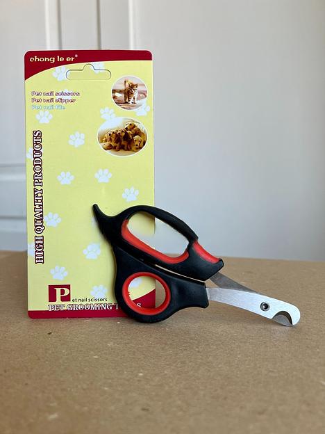 Ножницы - когтерезы с упором для пальцев, Опт фото 1